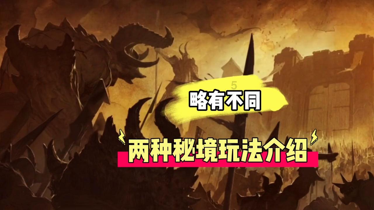 为啥丰田坚持混动路线？盘子大，顾虑多