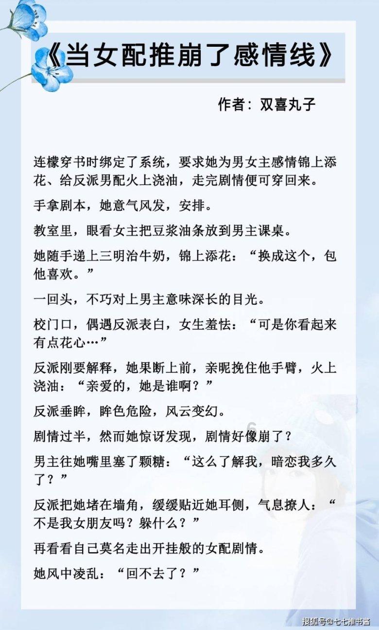 狂野的飙客无敌版