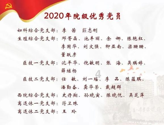 中专能不能查到学籍-全球领先的问答网站
